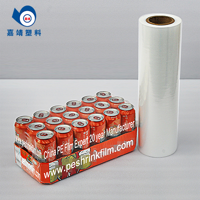 易拉罐收縮膜